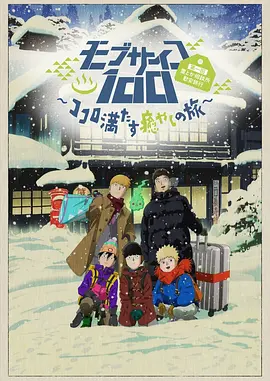 家里的大婶的秘密